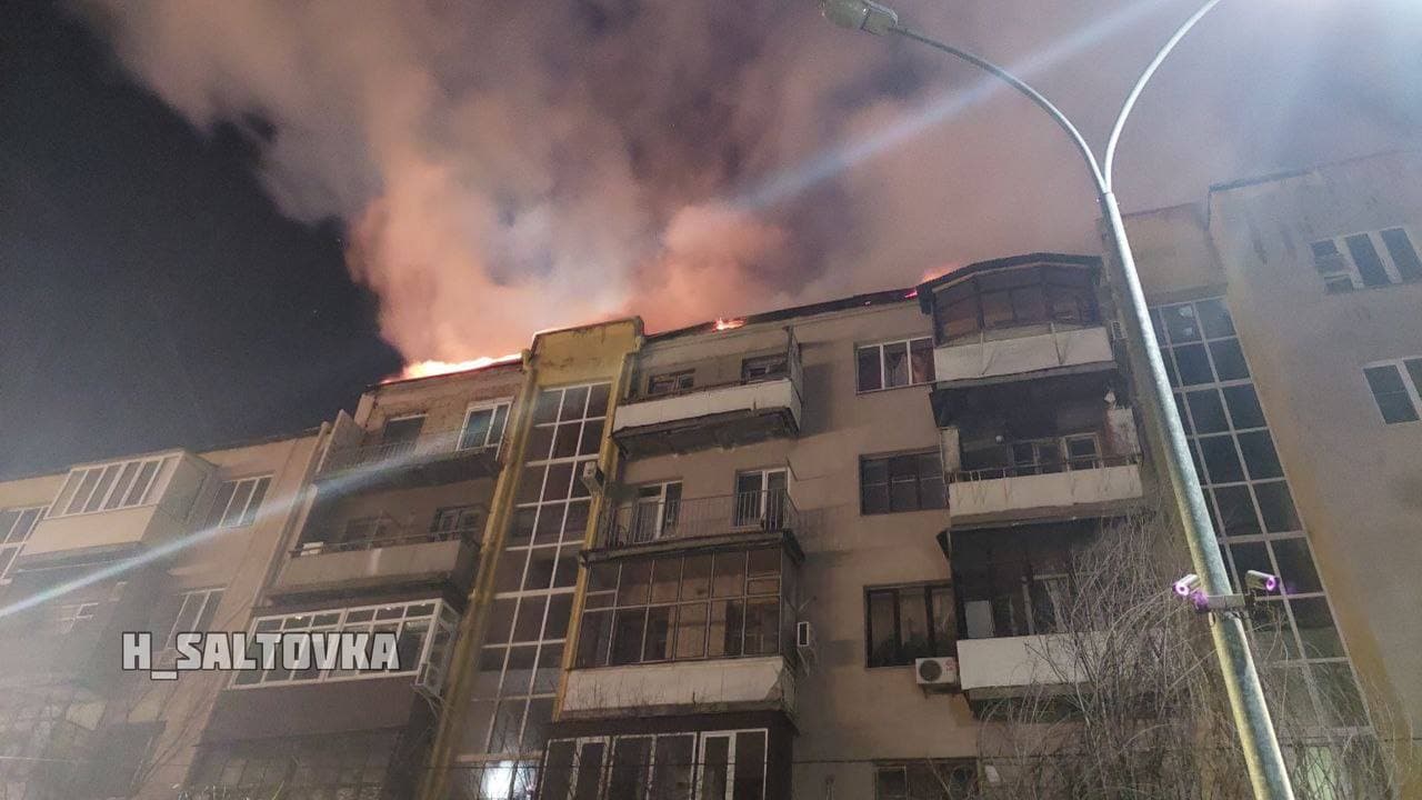 Пожар Харьков: Горит пятиэтажное здание в центре Харькова